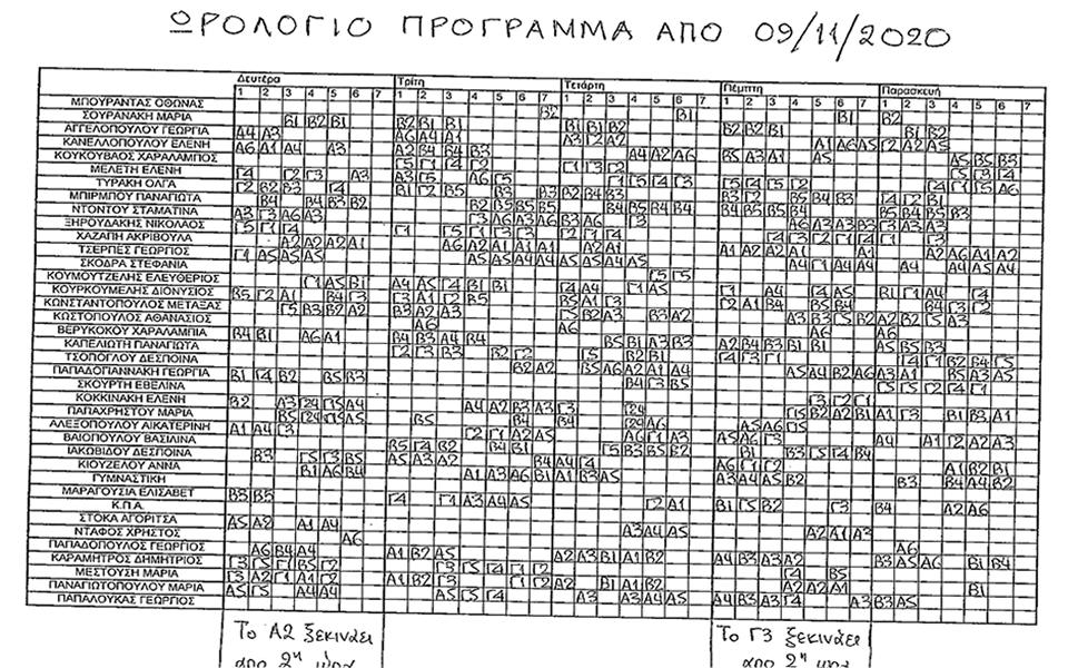programma 09112020 b5d94